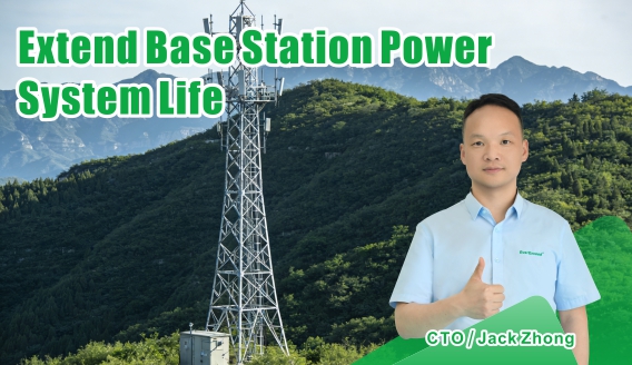 Prolongue la vida útil del sistema de alimentación de la estación base: 3 acciones de mantenimiento esenciales