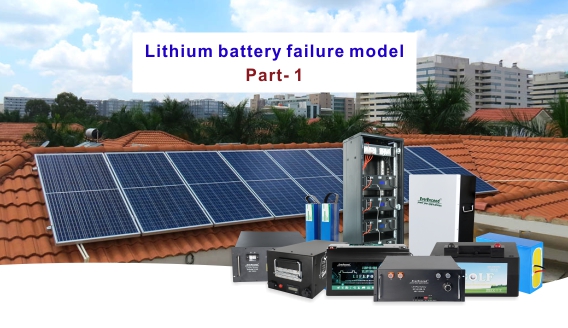 Modelo de falla de batería de litio: explique el fenómeno de la evolución del litio en el ánodo de grafito: parte 1
