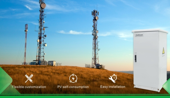Introducción, aplicación y características del sistema de estación base de telecomunicaciones.