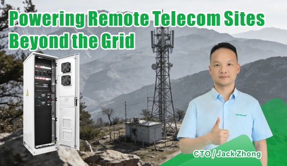 Cómo las estaciones base alimentadas por energía solar iluminan el futuro de las “islas” de comunicación