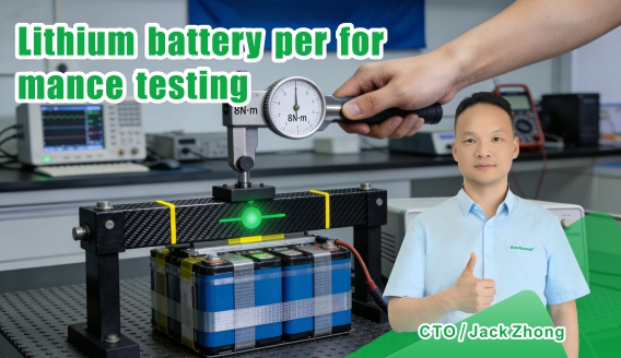 Impacto de las barras de compresión de las baterías de litio en la resistencia interna