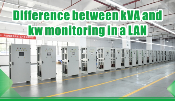 Diferencia entre kVA y kw