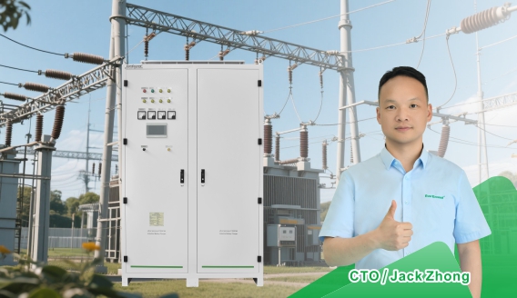 Descripción general de los equipos de subestaciones de alta tensión (AT) con integración de sistemas de carga de CC de alta corriente