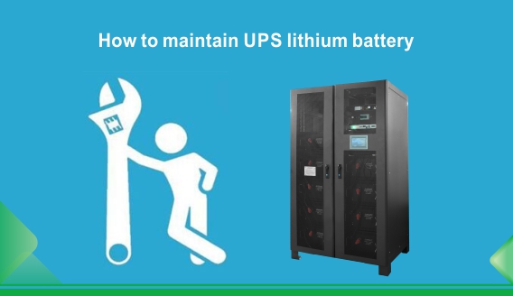 ¿Cómo mantener la batería de litio del UPS?