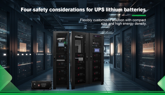Haga cuatro consideraciones de seguridad para las baterías de litio de UPS