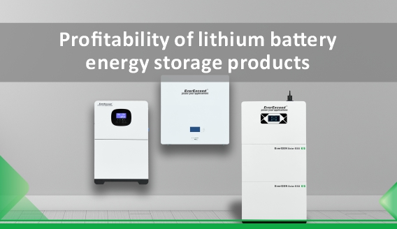 Varias formas de reducir el costo de los sistemas de almacenamiento de energía con baterías de litio
