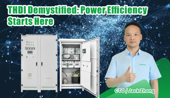 Comprensión de la THDI: distorsión armónica total en la corriente