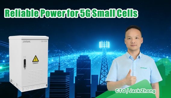 Por qué las células pequeñas 5G necesitan soluciones energéticas más inteligentes, seguras y confiables