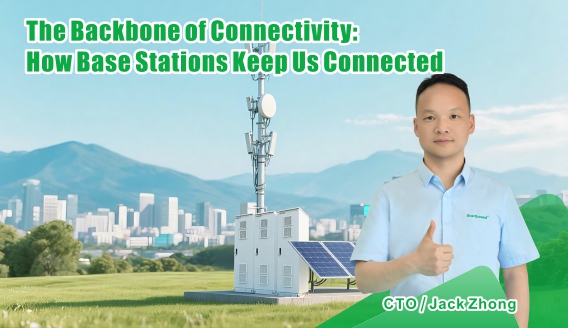 ¿Qué hace una estación base y por qué es esencial para la conectividad?