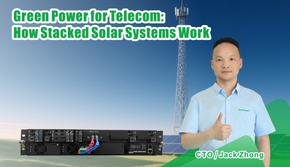 Impulsando las telecomunicaciones con energía verde: Sistema de energía solar apilada EverExceed