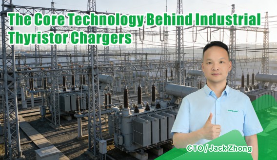 El núcleo de los cargadores de tiristores industriales: comprensión de la tecnología de rectificación controlada por fase.