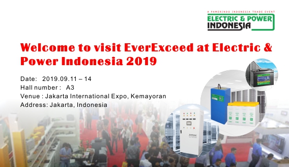 bienvenido a visitar everexceed en electric & power indonesia 2019