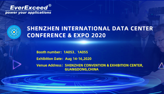 Bienvenido a visitar EverExceed en Shenzhen de Datos Internacional de Conferencias del Centro de 2020