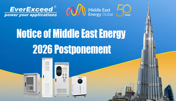 Notice of Middle East Energy 2026 Postponement