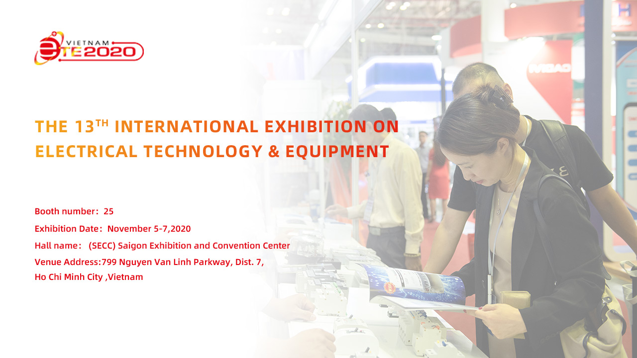 bienvenido a visitar EverExceed en la exposición internacional sobre tecnología y equipos eléctricos - 2020