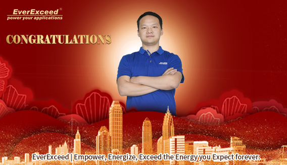 Felicitaciones | El ingeniero de EverExceed, Jack Zhong, fue seleccionado para formar parte del grupo de expertos de la Asociación de la Industria de Alta Tecnología de Shenzhen
