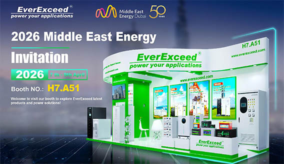 Únase a EverExceed en Middle East Energy 2026: Energía confiable para industrias energéticas críticas.