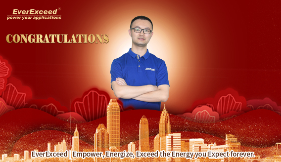 Felicitaciones | El ingeniero de EverExceed, Joe Zou, fue seleccionado para formar parte del grupo de expertos de la Asociación de la Industria de Alta Tecnología de Shenzhen